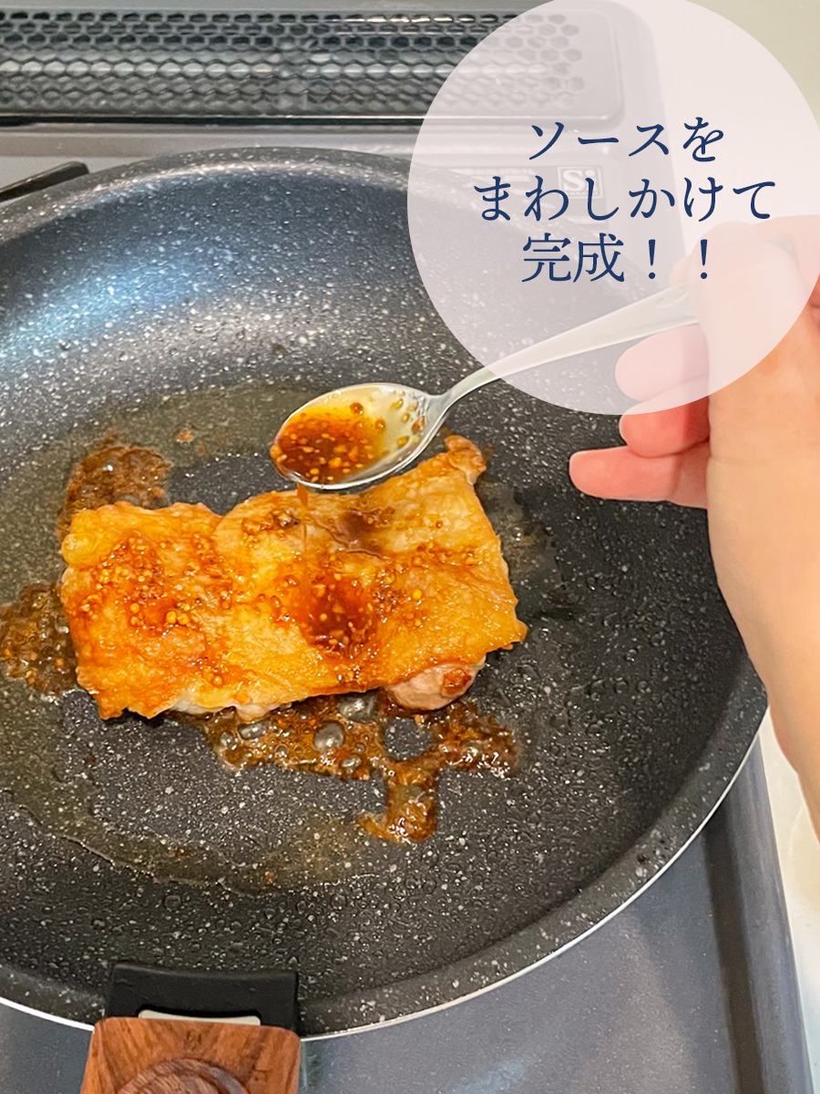 ソースを回りかけて完成