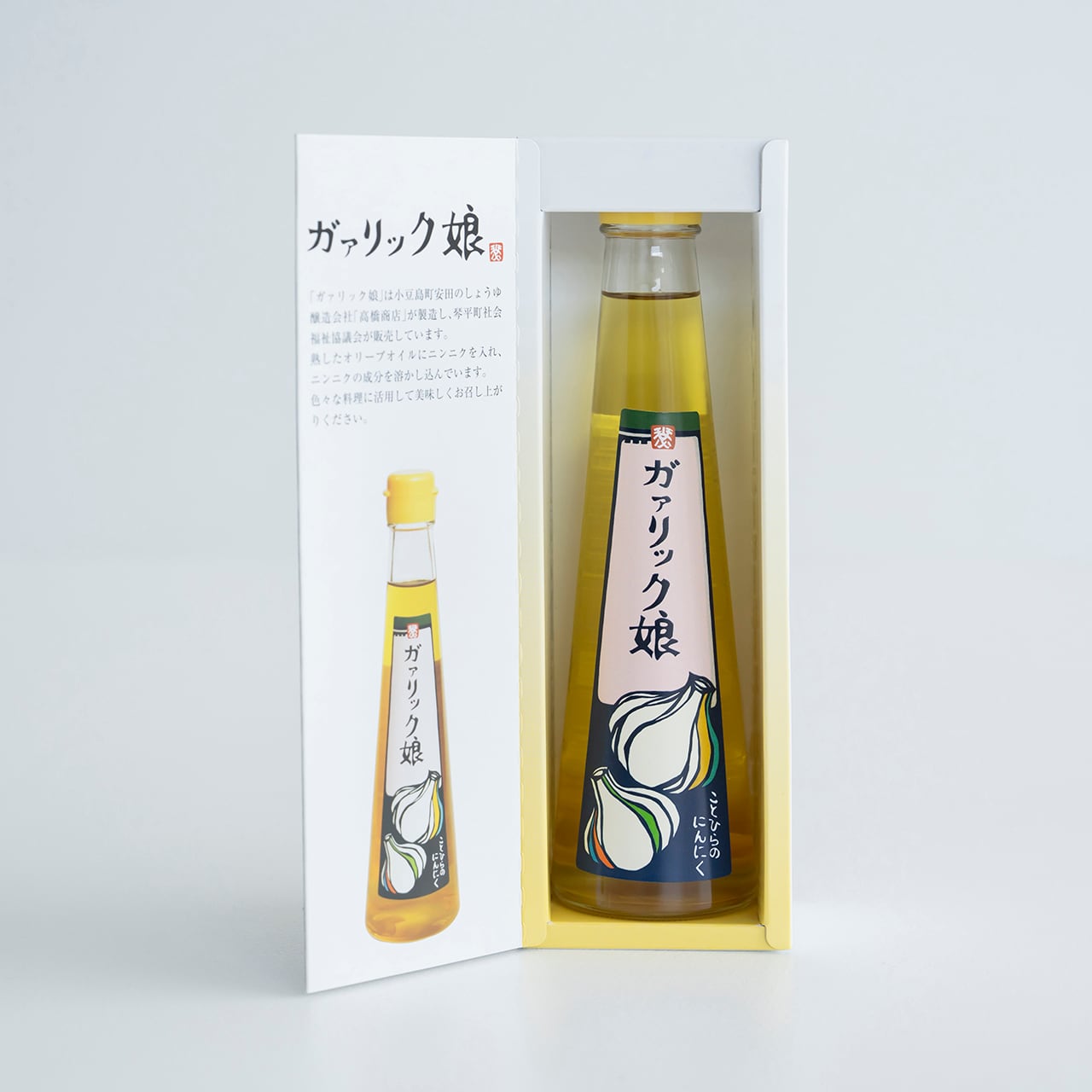 ガァリック娘(贈答用セット)