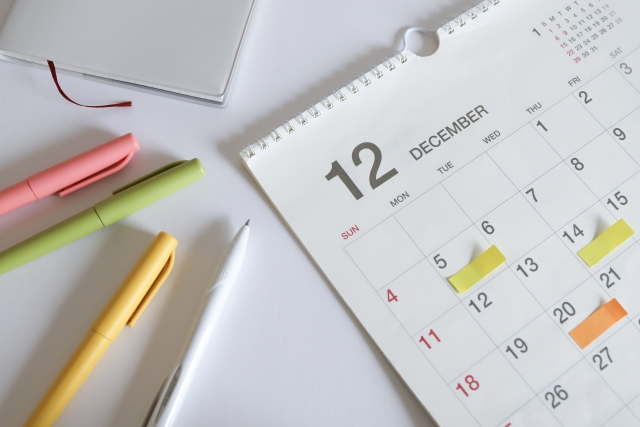 年末を元気に乗り切る！ガァリック娘で迎える新年